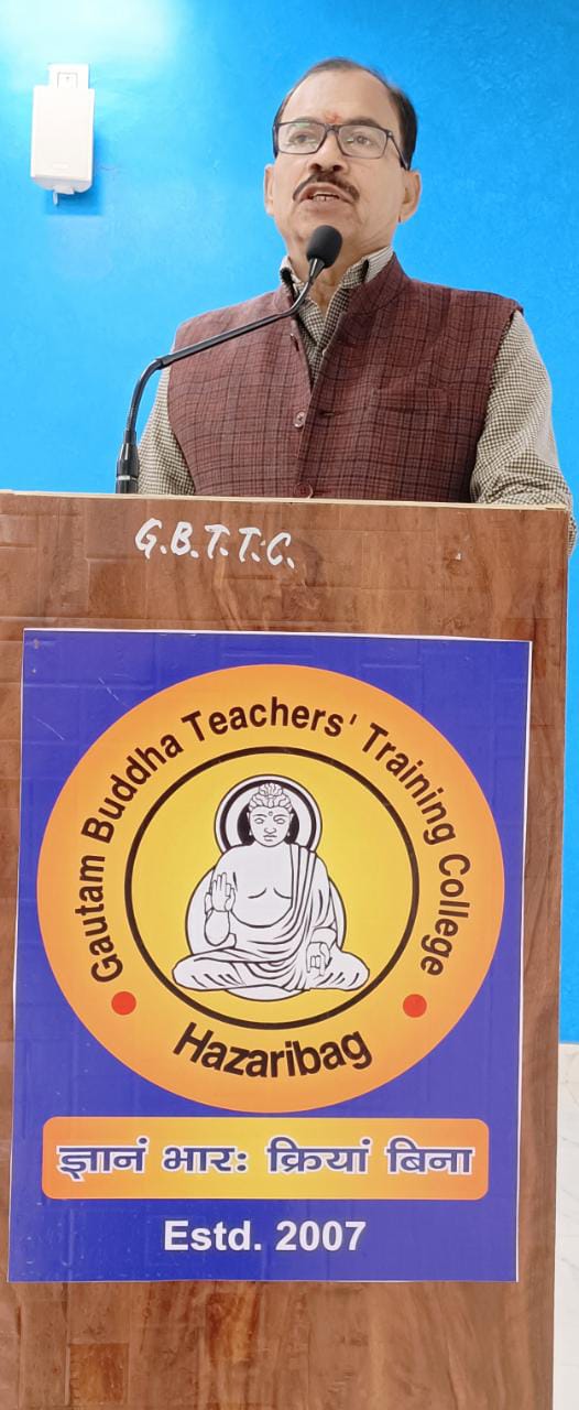 Gautam Buddha Teachers Tranning College